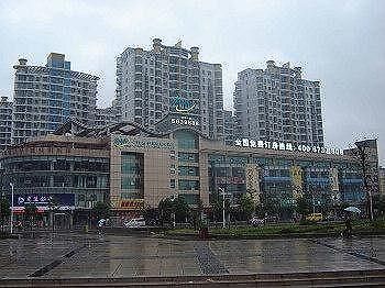 Dushifeng Hotel - Wuhu Exterior photo